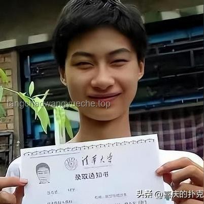 高考励志女孩引爆网络：未来青年自立自强趋势展望